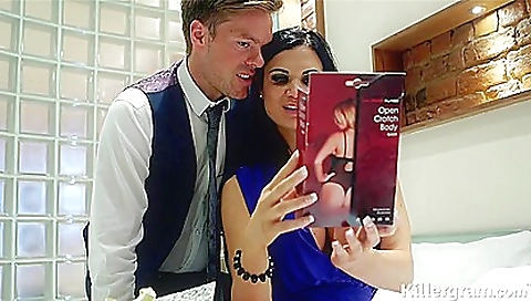 Jasmine Jae - Eternal Valentine
